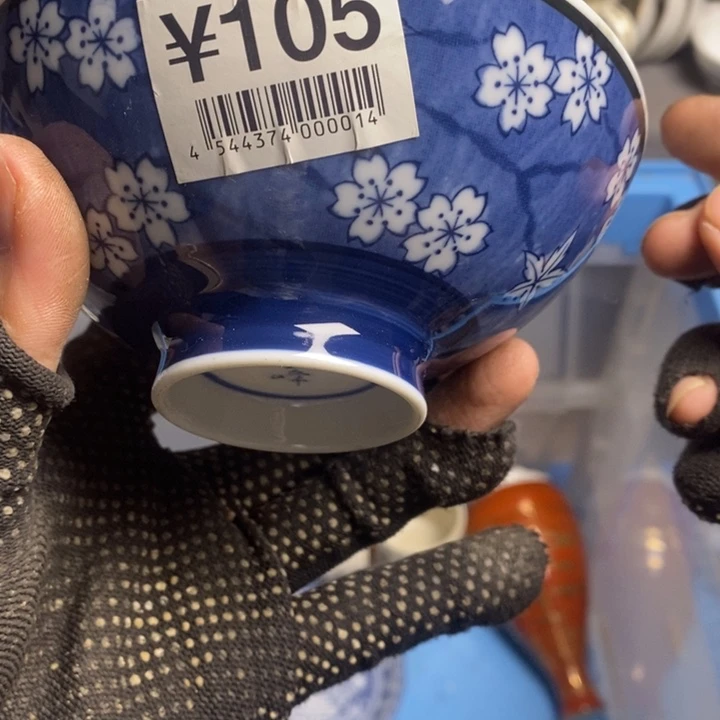 风***浪瓷片茶具茶具茶具