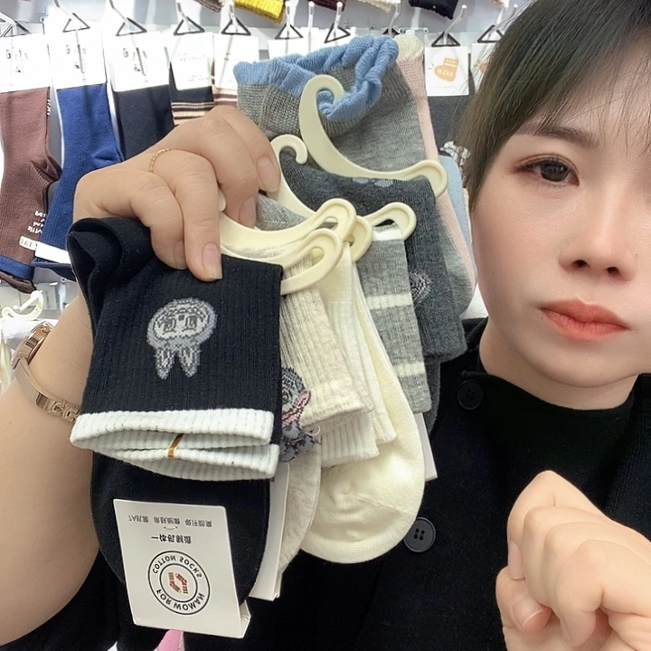 三醋酯纤维棉氨十双装五双爱心五双拉布布999