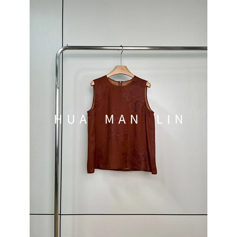 【花满林】圆领后拉链提花红云纱桑蚕丝背心上衣258039