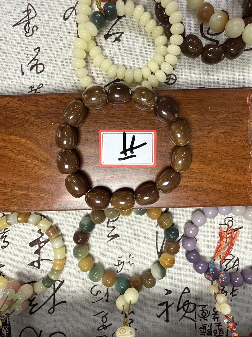 紫金鼠佛珠手串（枣珠）入门手串新手菩提根手串串珠文玩文玩手串