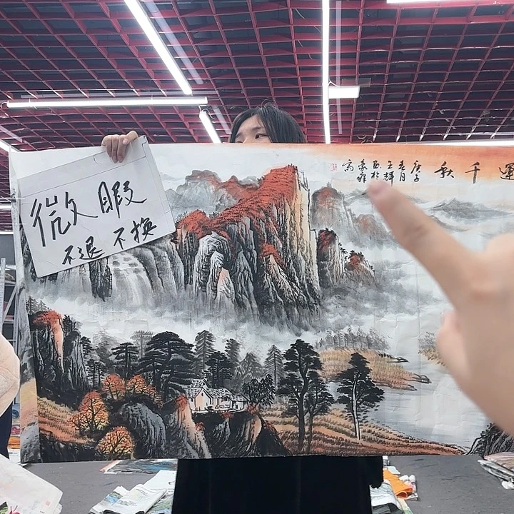 国画无毛或被短柔毛和短毛