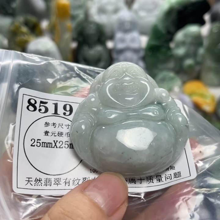翡翠未镶嵌颈饰8519瑕疵