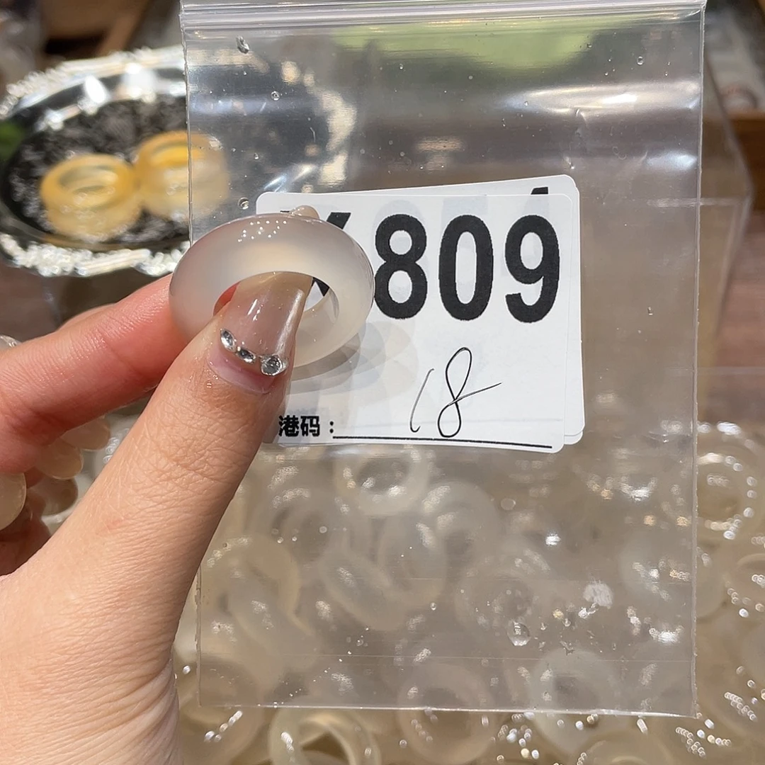 玛瑙/玉髓未镶嵌戒指809