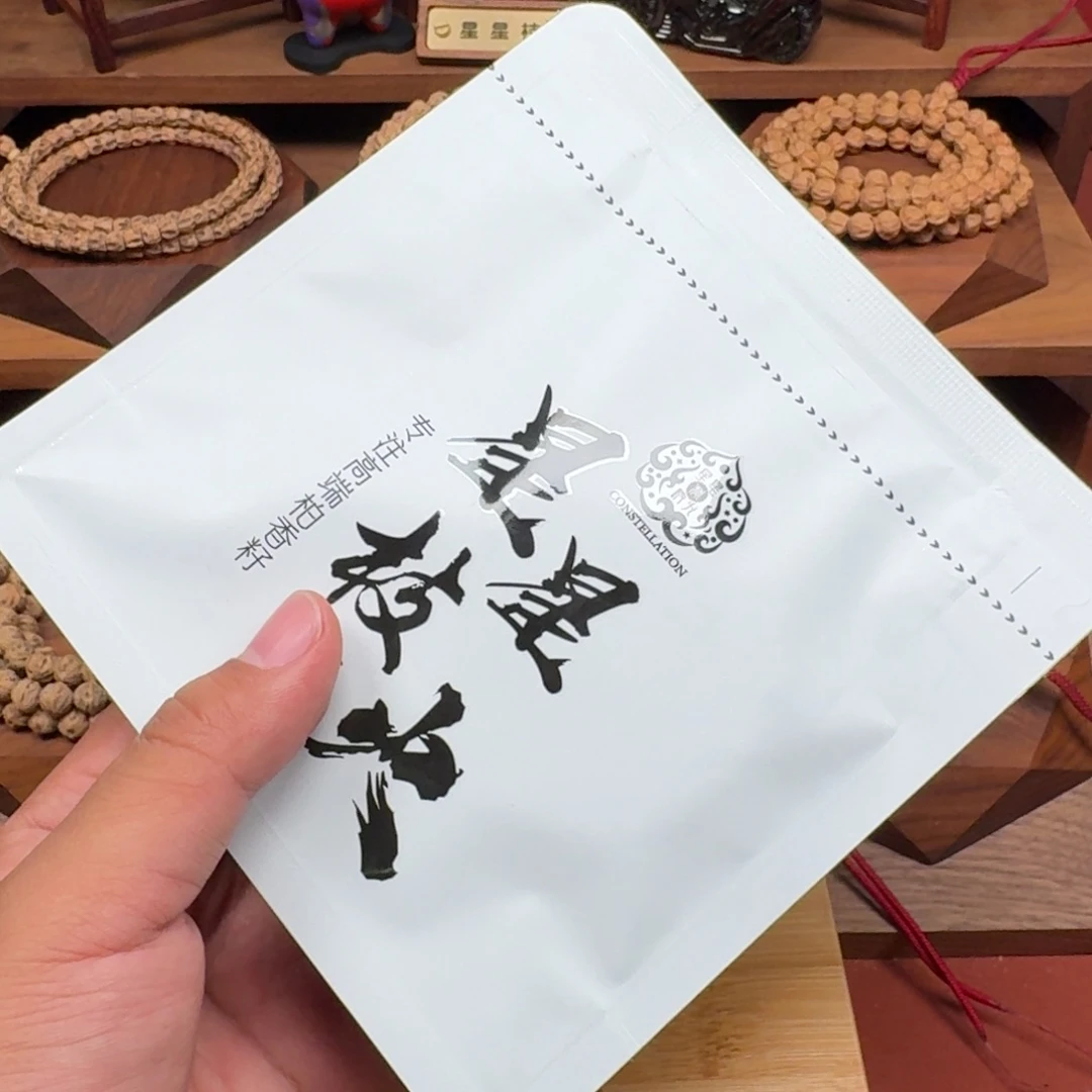 铭***斋柏香籽/百香籽吊坠