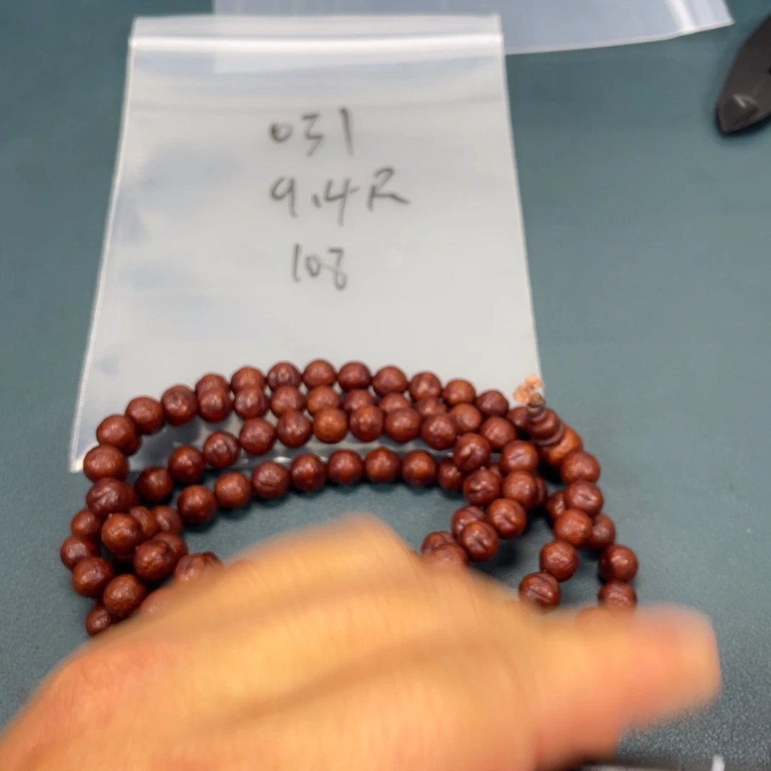 凤眼菩提吊坠凤眼031