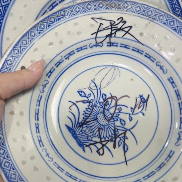 景德镇陶瓷高温瓷微瑕