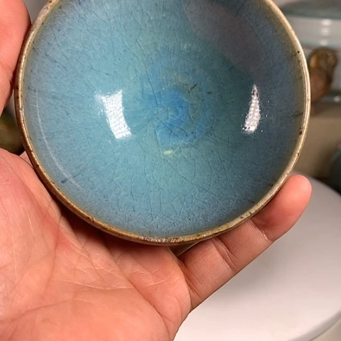 阿***里瓷片钧窑泡泡盏一个