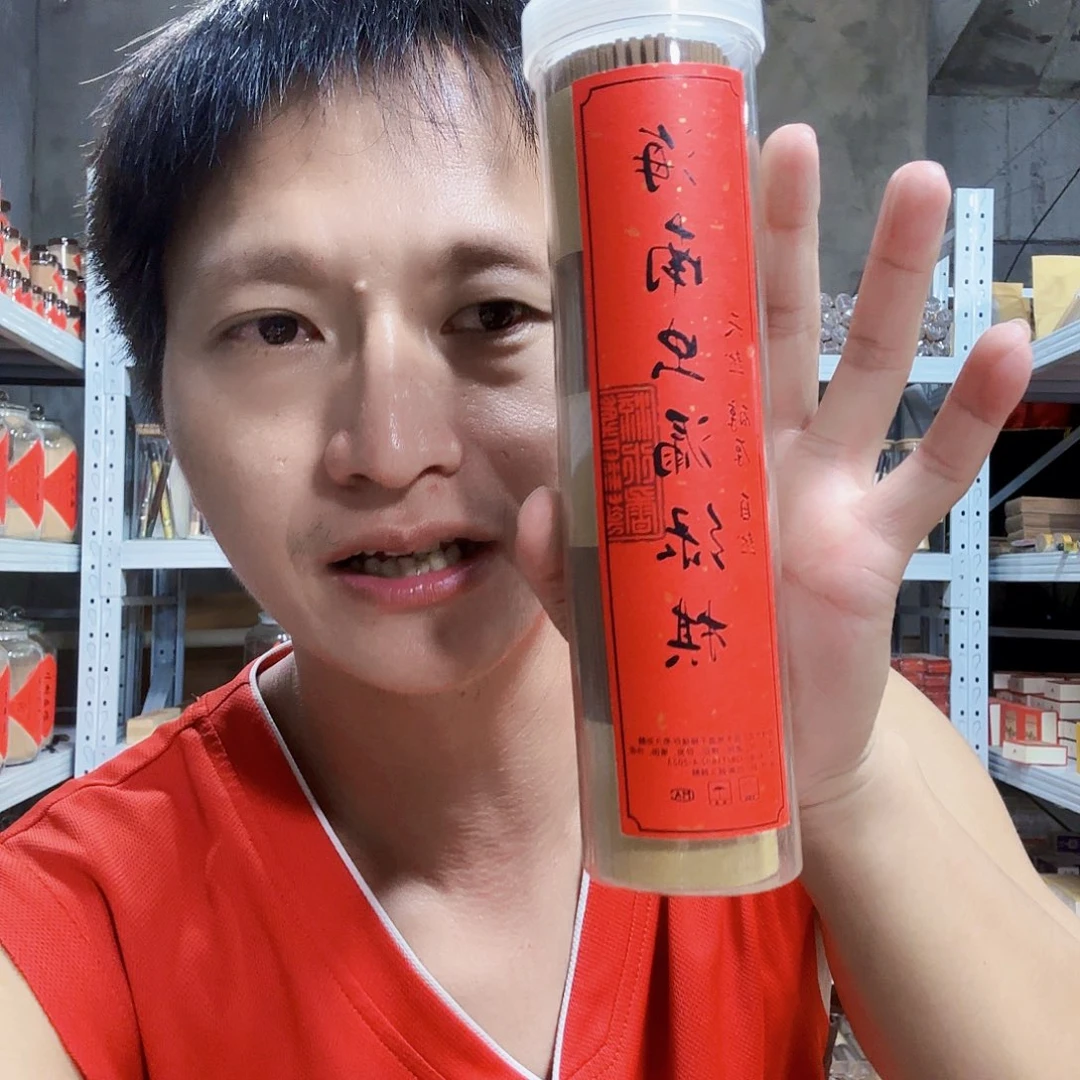 线香天然香一件也是工厂价