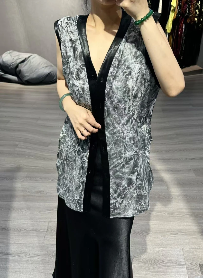 【女王定制】晕染马甲