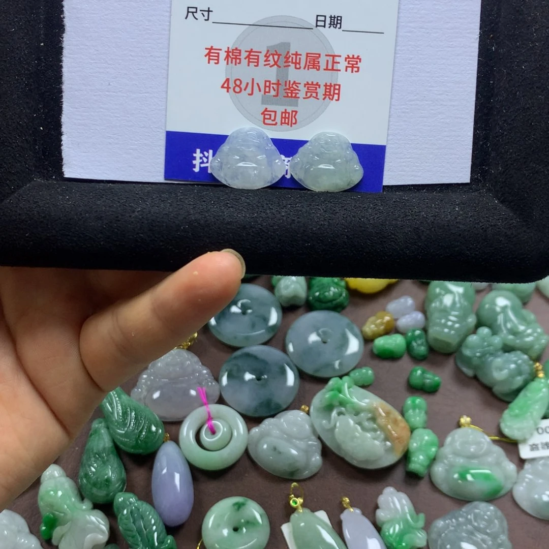 翡翠未镶嵌颈饰缅甸A货翡翠