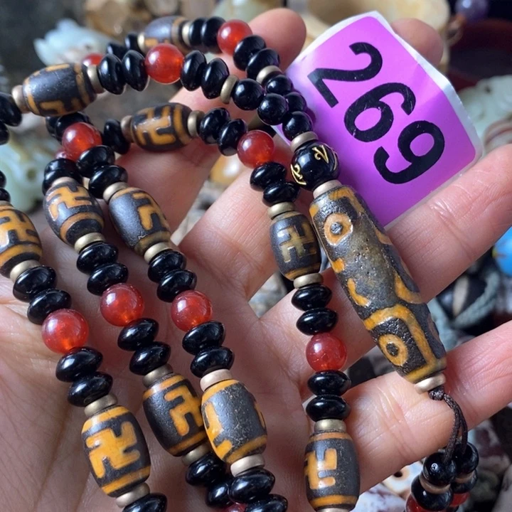 玛瑙/玉髓颈饰未镶嵌陈*申