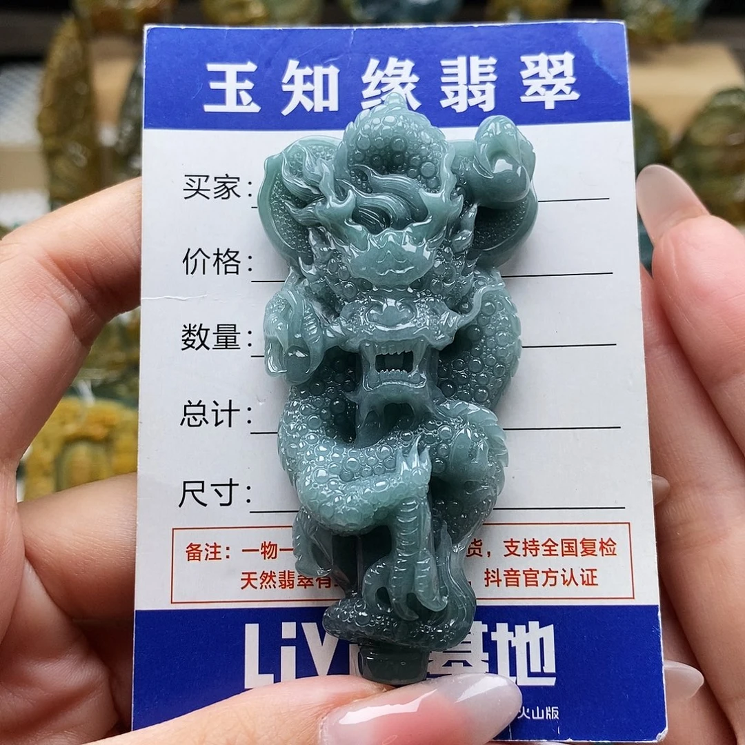 翡翠未镶嵌颈饰盘龙柱