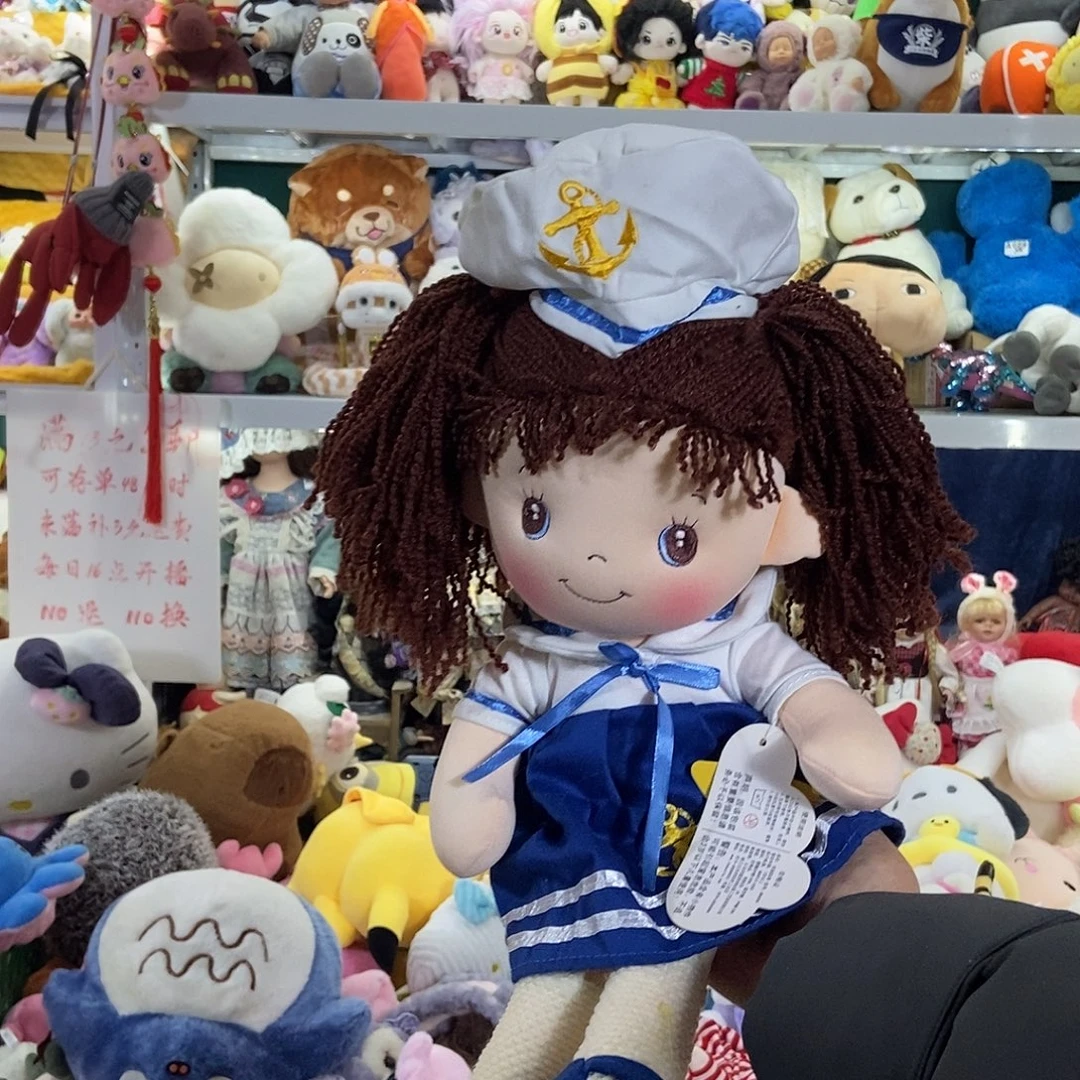 毛绒全新吊牌标40厘米