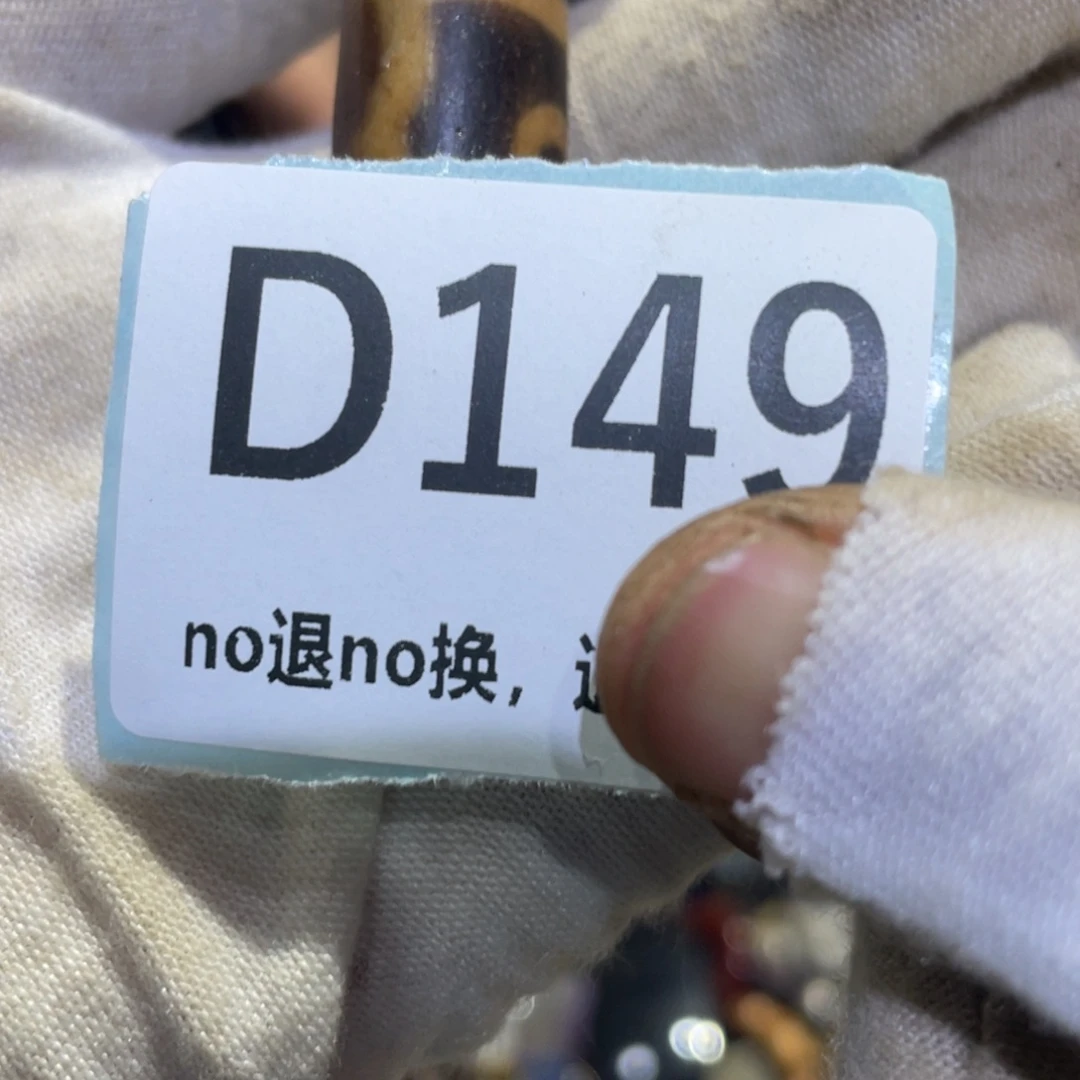 青***瓷瓷片火爆热卖热卖热卖
