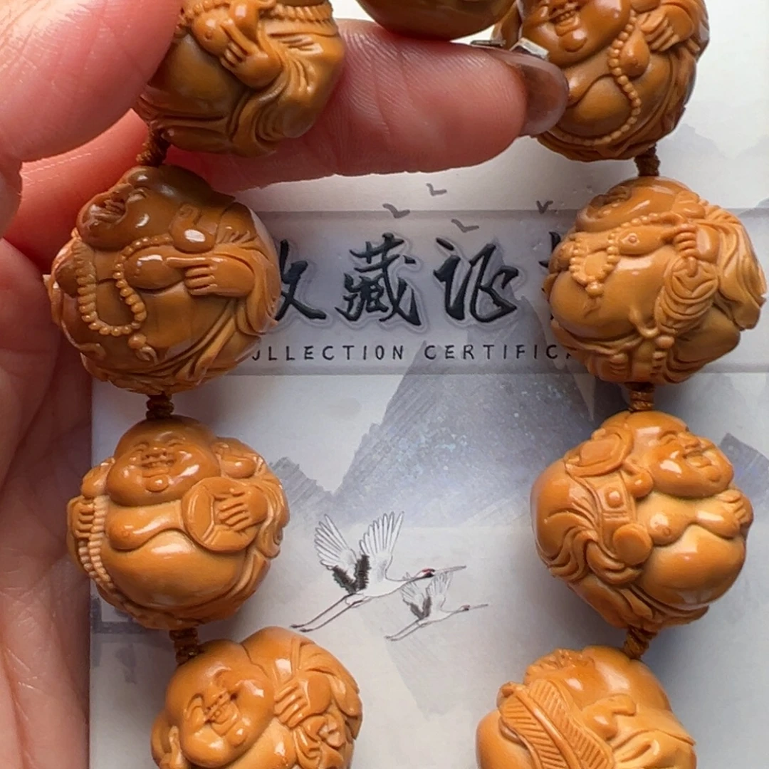 橄榄核手串/手链橄榄核