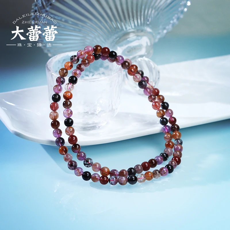 （一应俱全）五行能量大满贯极光多宝多圈手链-多样性发其一