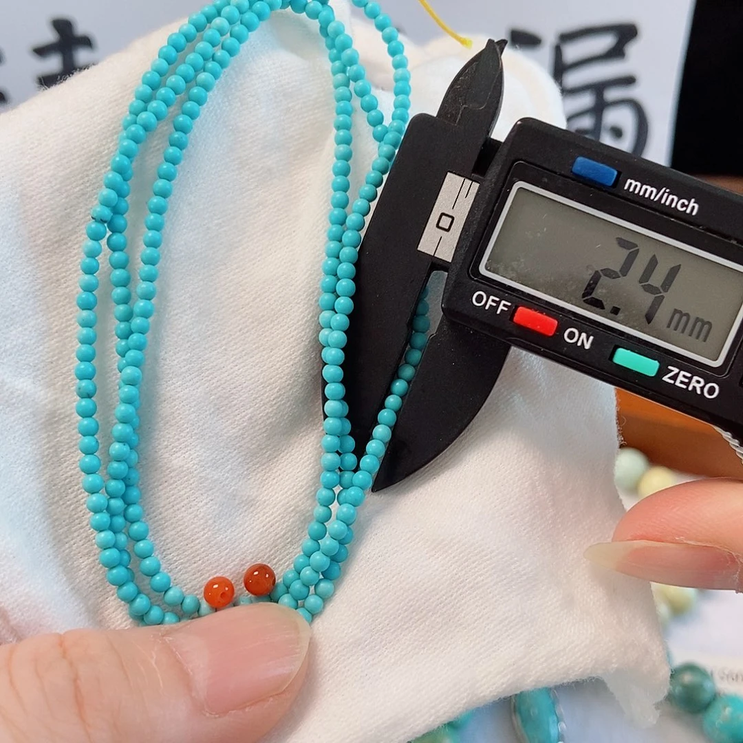 未镶嵌南红玛瑙珠宝奇石