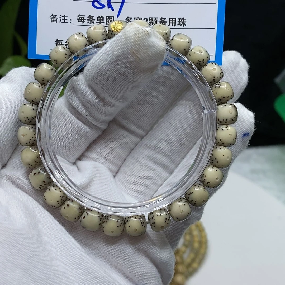 【闪购商品】星月菩提吊坠101()$&@999