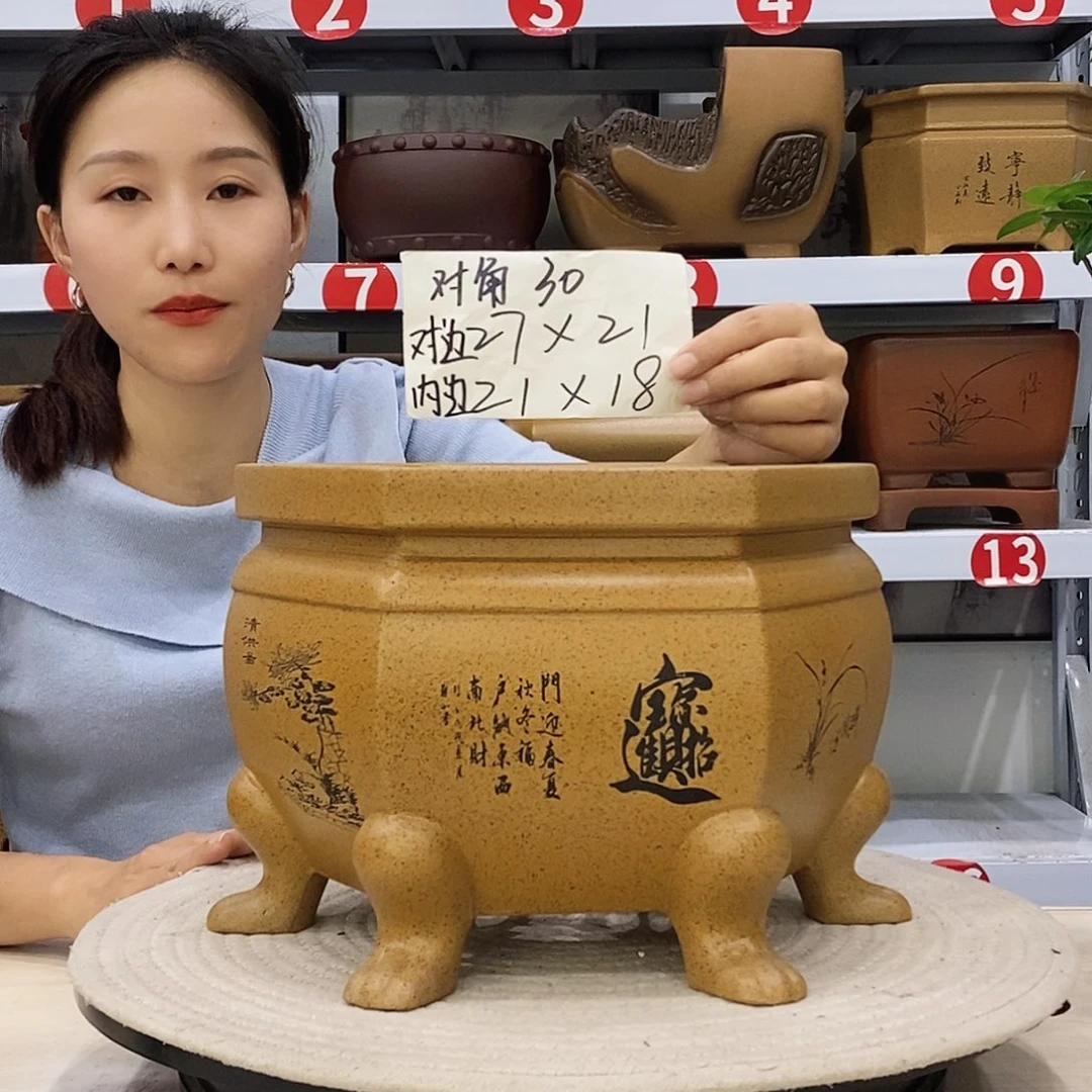 紫砂花盆紫砂花盆