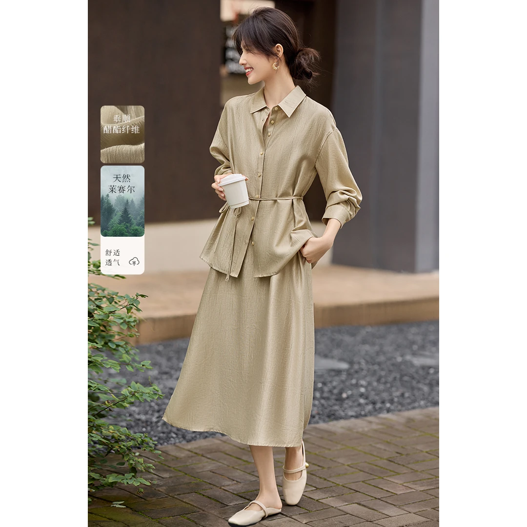 XWI/欣未2025年早秋新款法式质醋酸莱赛尔吊带裙加宽松衬衫套装女
