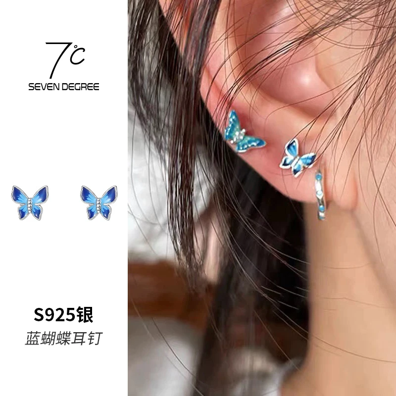 七度 925银合成锆石耳饰 女个性气质蝴蝶耳钉免摘可养耳骨钉叠戴