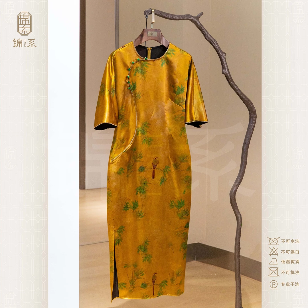 【锦系】真丝重缎老料香云纱新中式桑蚕丝圆领斜襟连衣裙L-383134