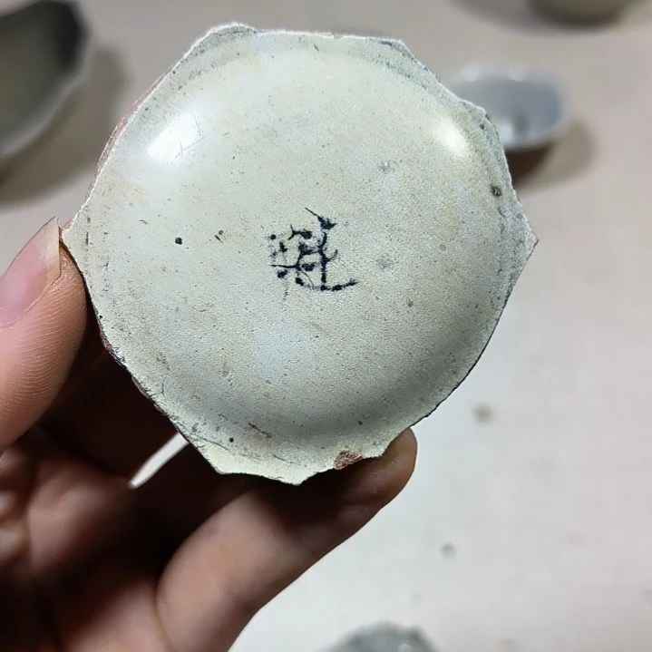 瓷片瓷片瓷片瓷片瓷片