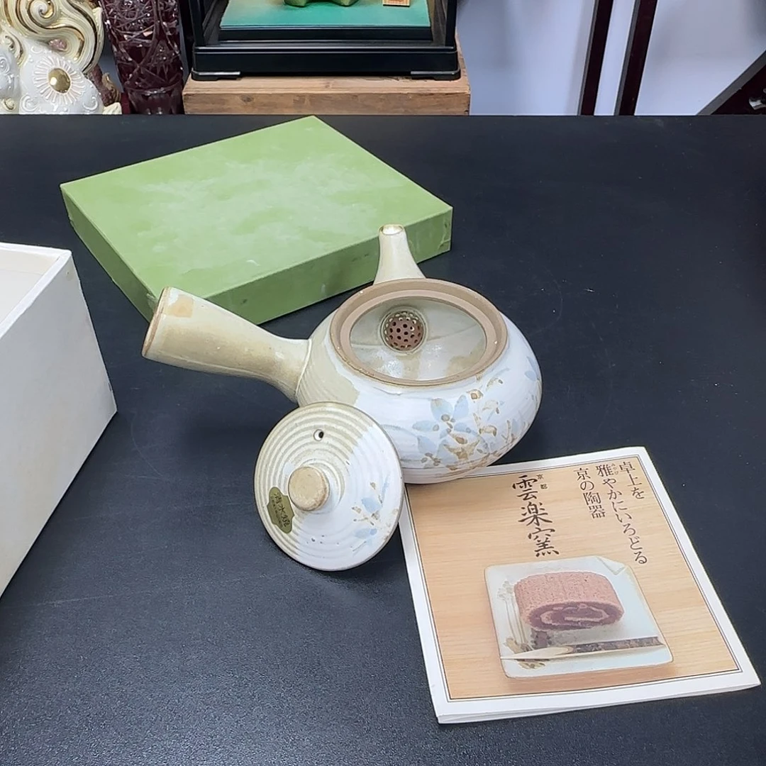 中古物品，谨慎参拍100