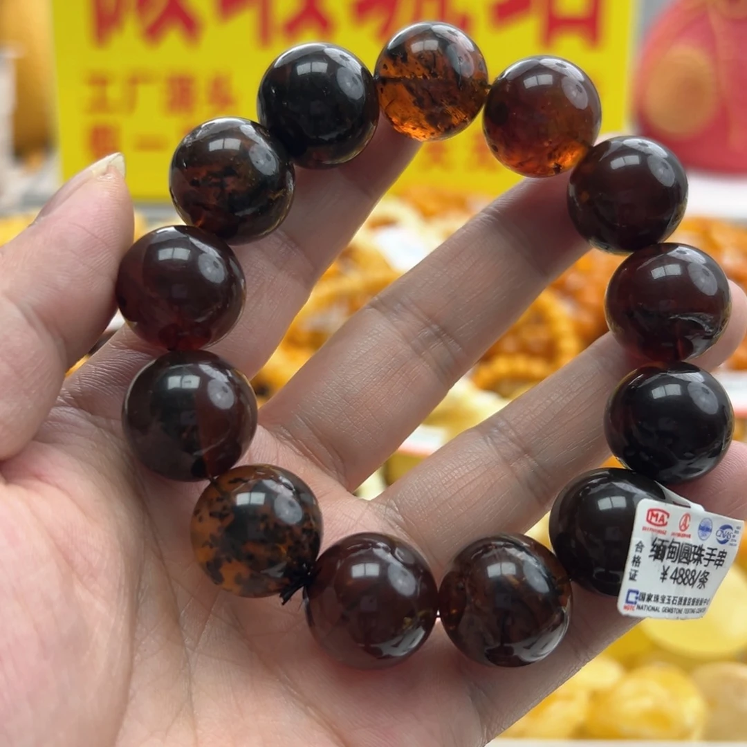 琥珀珠宝奇石未镶嵌