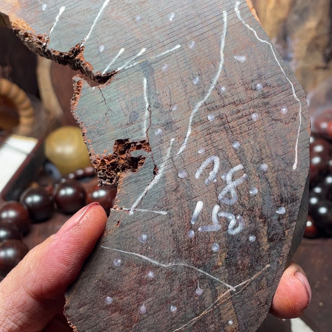 小叶紫檀手串/手链08