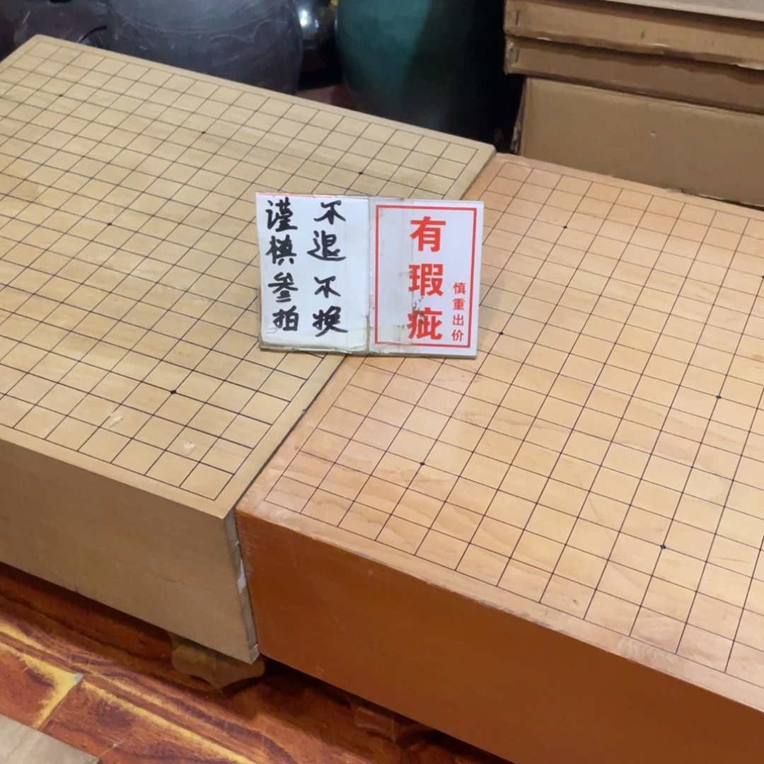 ௹***️瓷片工艺品美术工艺品美术