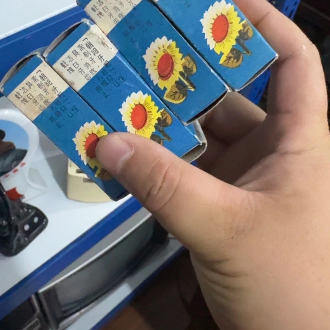 四***藏摆件转拍链接物品