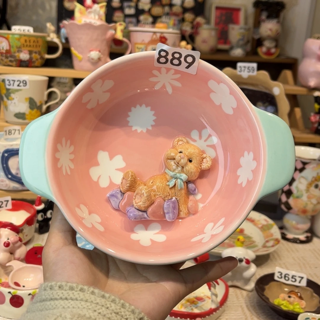 瓷片889哈哈哈哈哈哈哈哈哈哈哈