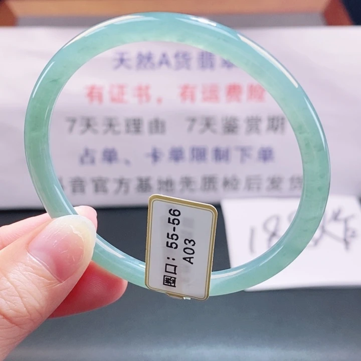 翡翠未镶嵌手镯翡翠手镯29