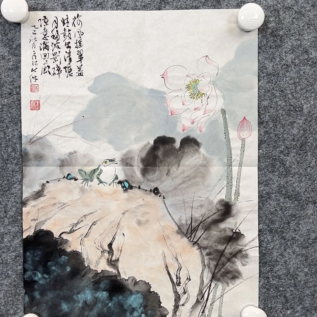 纸本（f32026）花鸟 书画