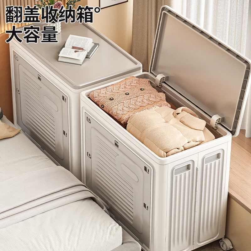 衣服收纳箱整理箱大容量超大衣柜衣物玩具可折叠带盖神器储物箱子