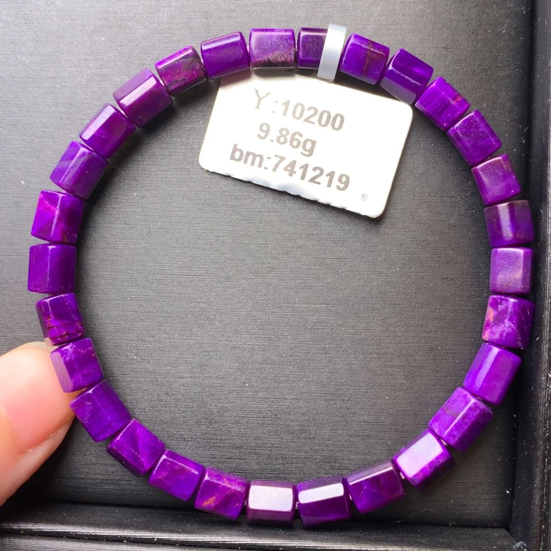 苏纪石（舒俱来）未镶嵌手串