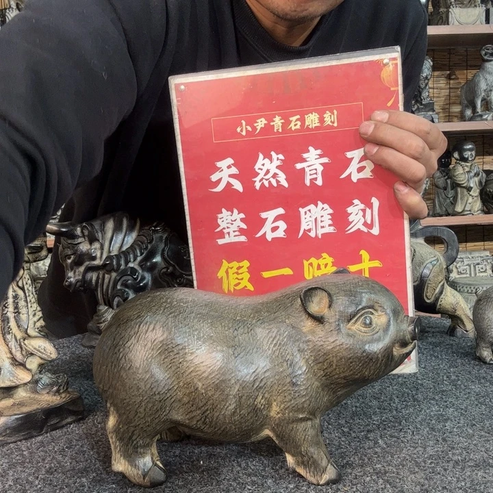 石材天然青石雕刻