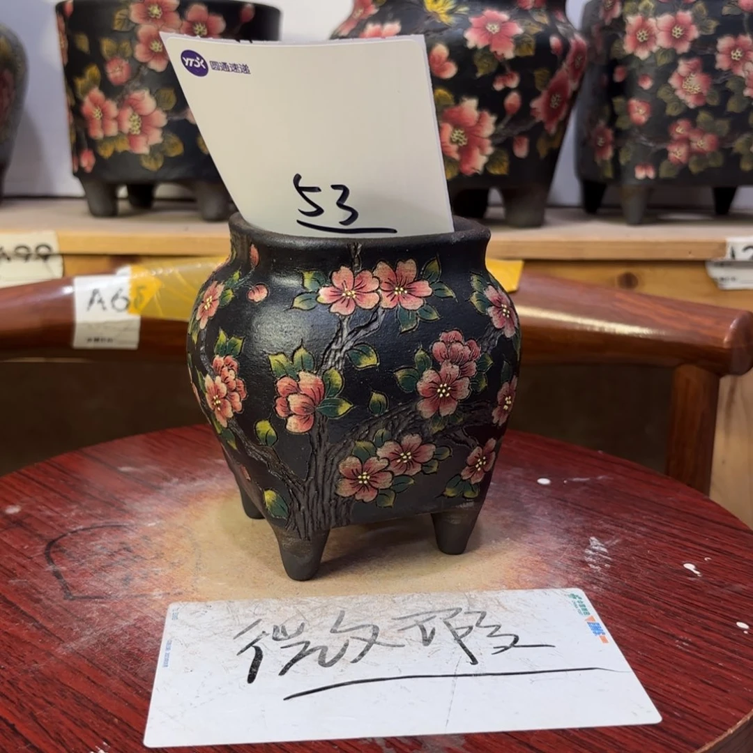 风***雷哈哈哈哈哈哈哈哈哈哈哈