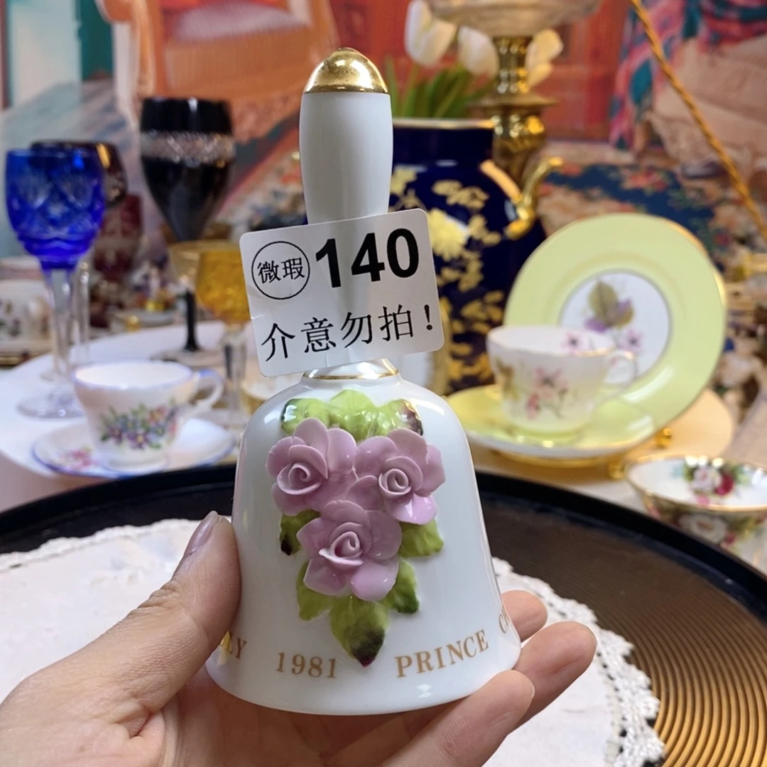 瓷片瓷器欧瓷咖啡杯水晶杯