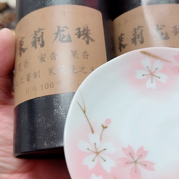 瓷片瓷器瓷器啊，日