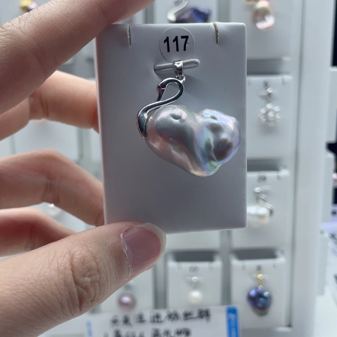 淡水珍珠合金颈饰