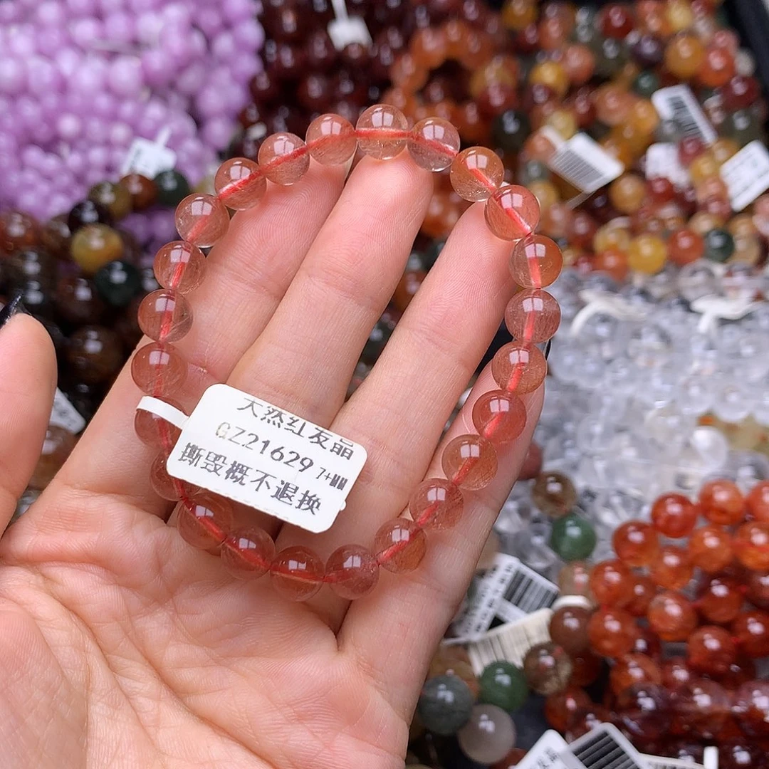 未镶嵌手链水晶手链