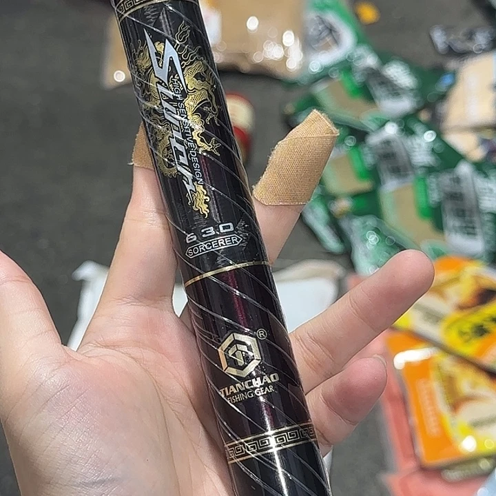 神龙斩630。