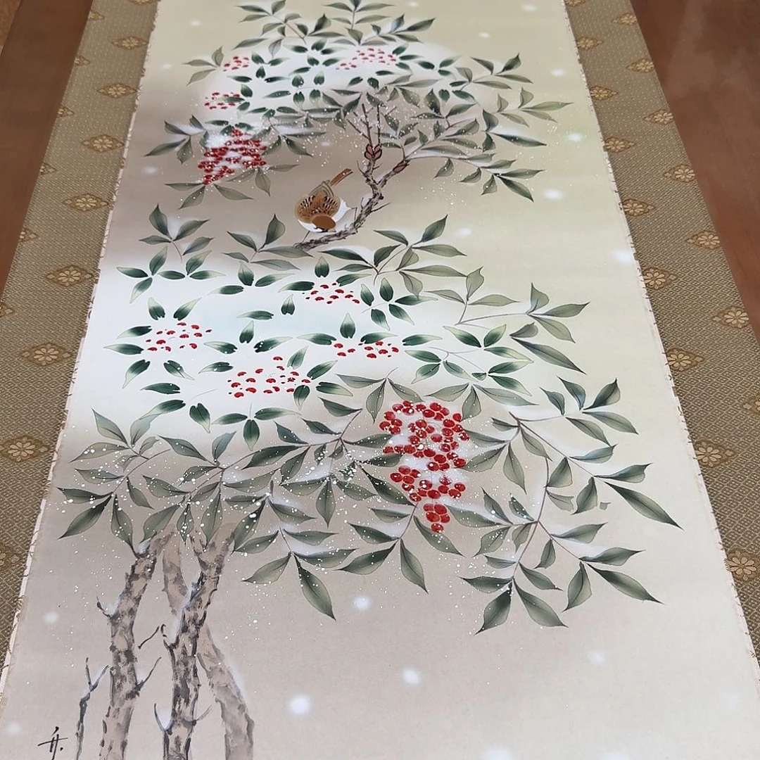 故***人竖款字画字画字画