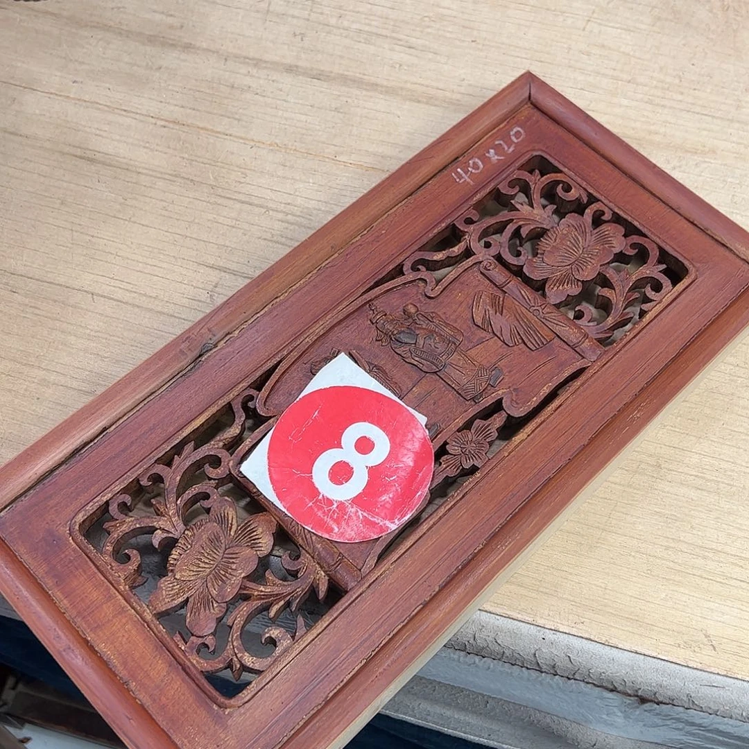 悦***主香榧木77666666666666