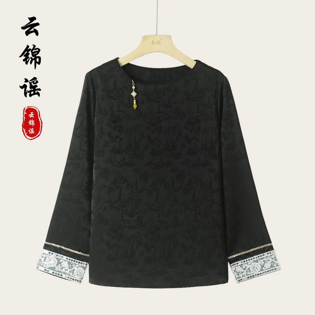 新中式国风精致宽松长袖小衫（X186）
