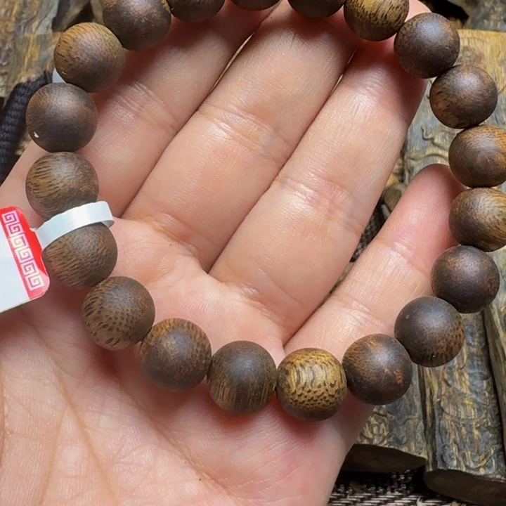 爱***了沉香碎屑沉香老白棋1.0单圈8克