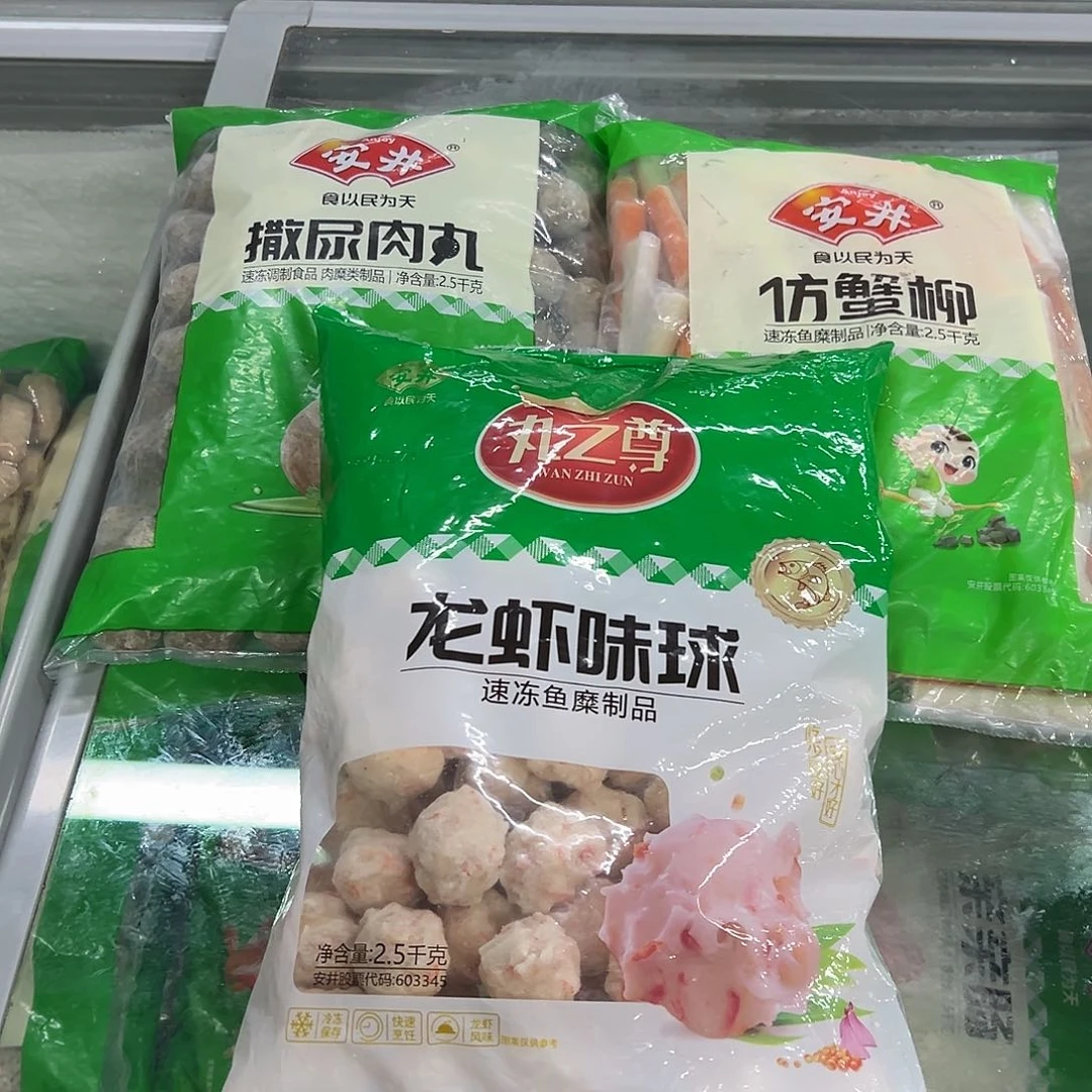365食用农产品河北省各一袋