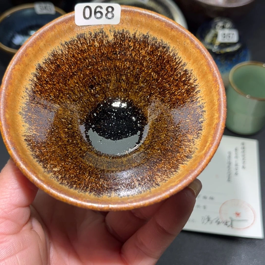 茶盏68 建盏单盏放大漏…………